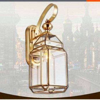 Đèn trang trí treo tường 1271HZAXP